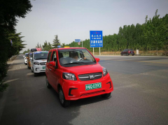 從新能源汽車產(chǎn)業(yè)發(fā)展看中國經(jīng)濟(jì)新動能